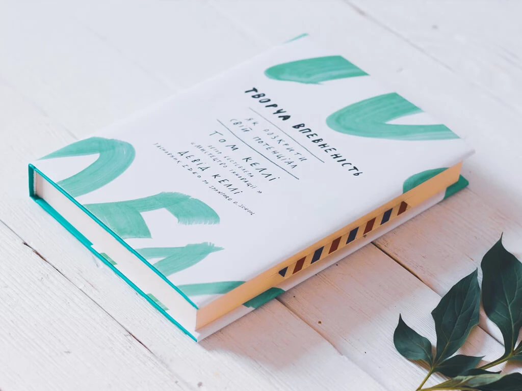 Proyek Telemetri AWLR Bendungan Sepaku IKN